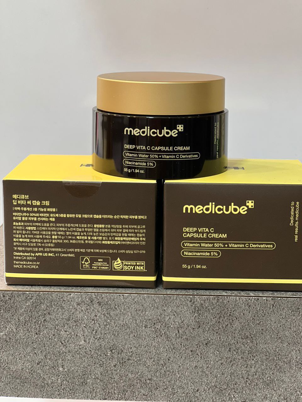 photo_2025-12-21_19-05-29 کرم ویتامین C مدیکیوب (Medicube Vitamin C Cream) - Image 1
