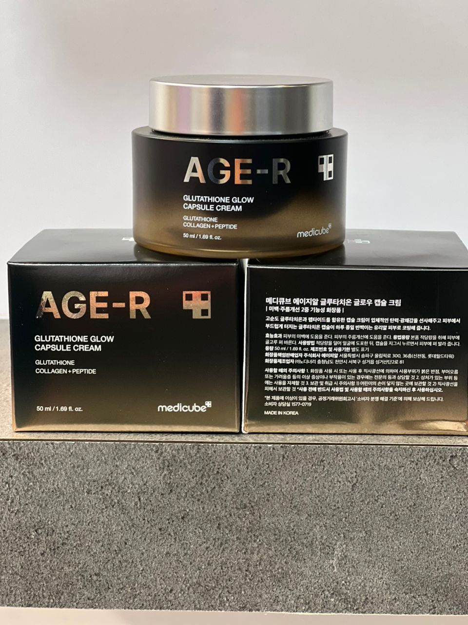 17 کرم ایجیار مدیکیوب (Medicube AGE-R Cream) - Image 1